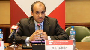 Mr. Dubaisi argued that limits on women's rights is a political, not religious decision