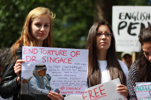 London picket calling for Dr al-Singace's release, August 2015