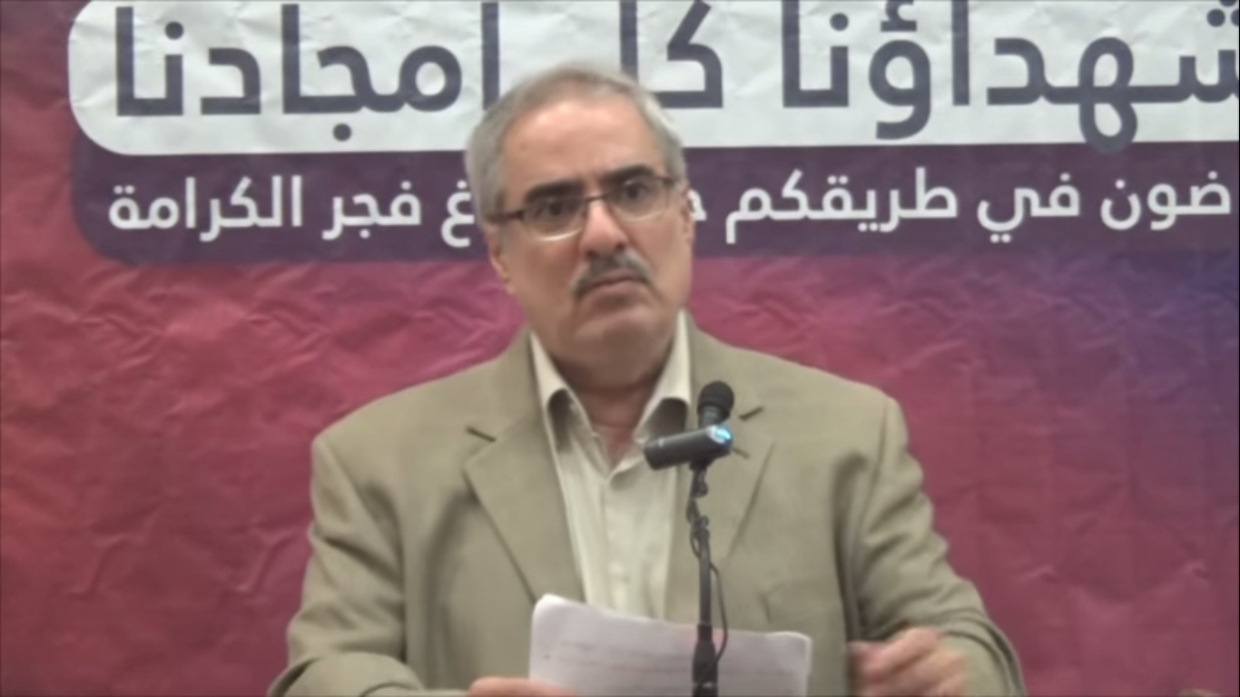 Ebrahim Sharif was arrested after a July speech he delivered calling for sustained political opposition.