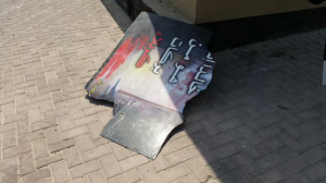 A religious banner commomerating Ashura, broken and torn