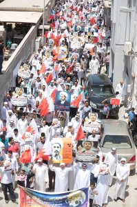 Protests against Al-Wefaq's closure today