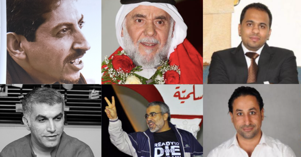 Prominent Political and Human Rights Activists Excluded from Bahrain ...